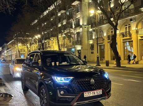 VGV U75 Plus 2024
