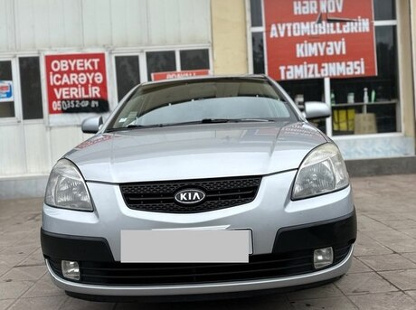 Kia Rio 2008