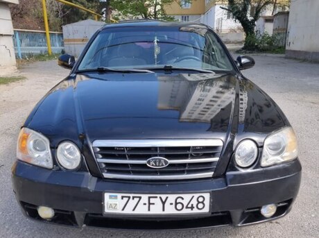 Kia Optima 2005