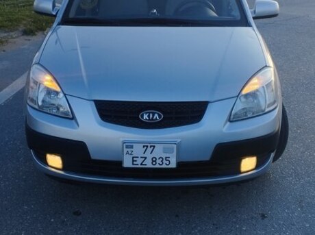 Kia Pride