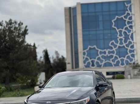 Kia Optima 2016