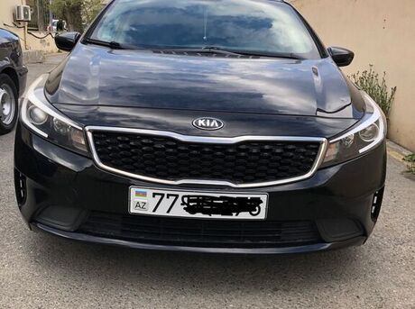 Kia Forte 2017