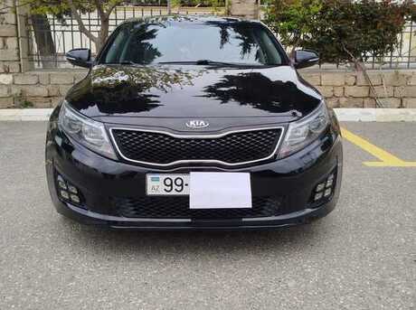 Kia Optima 2014