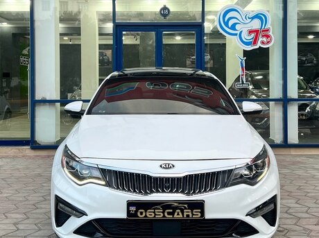 Kia Optima 2018