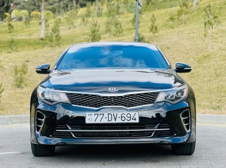 Kia Optima 2017