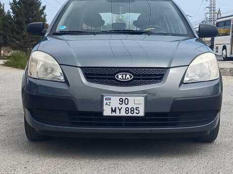 Kia Rio 2005