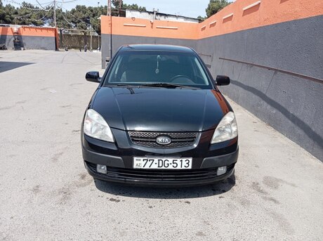 Kia Rio 2005