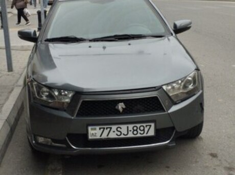 Khazar LX