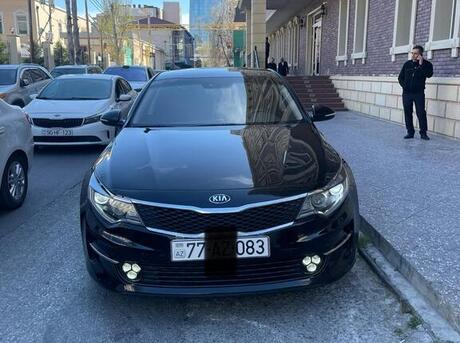 Kia Optima 2017