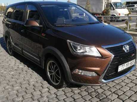 Baic M60 2021