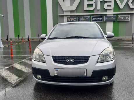 Kia Rio 2005