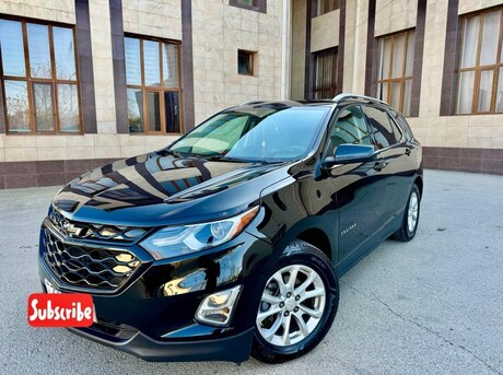 Chevrolet Equinox 2017