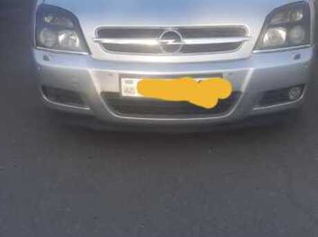 Opel Vectra 2005