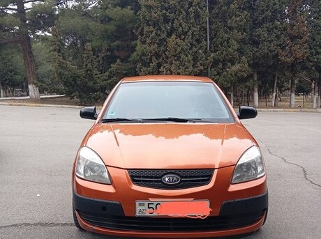 Kia Rio 2005