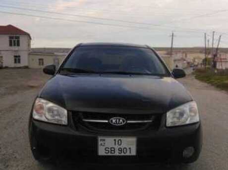 Kia Cerato 2006