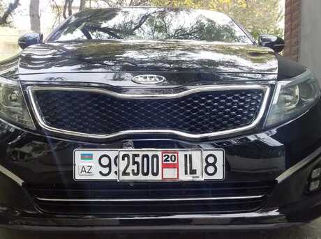 Kia Optima 2015