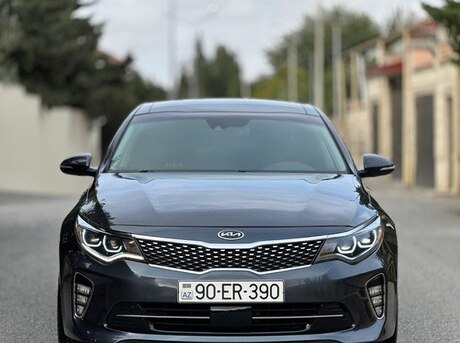 Kia Optima 2017