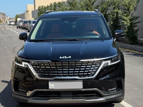 Kia Carnival 2023