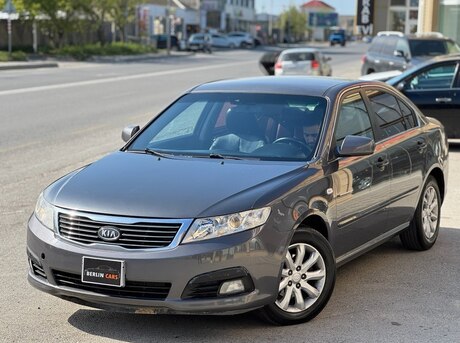 Kia Optima 2009