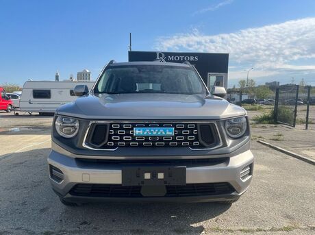 Haval Dargo
