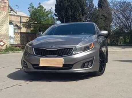 Kia Optima 2013