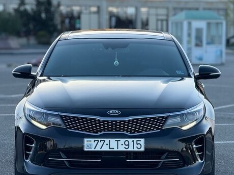 Kia Optima 2017