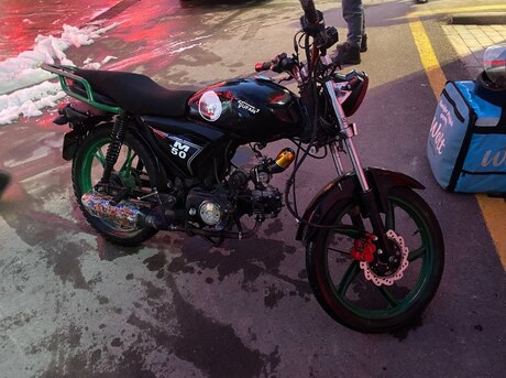 Tufan M50