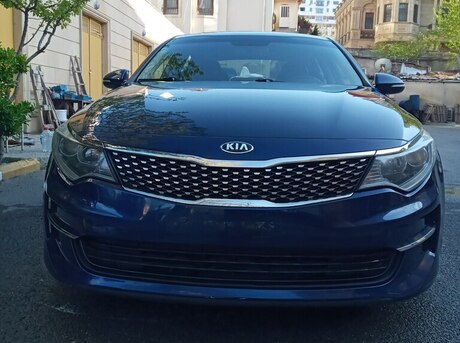Kia Optima 2017