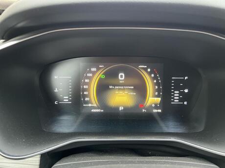 Geely Atlas Pro 2021