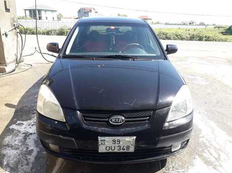 Kia Rio 2005