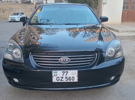 Kia Optima 2007