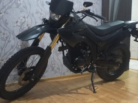 Minsk X250