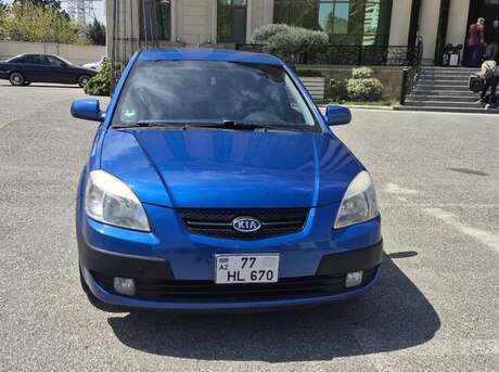 Kia Rio 2005
