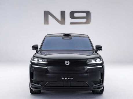 Denza N9