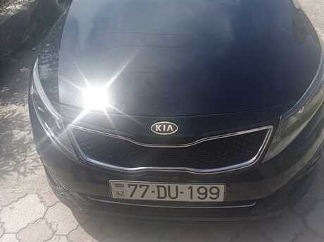 Kia Optima 2015