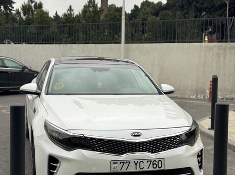 Kia Optima 2016