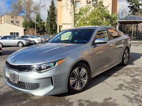 Kia Optima 2017