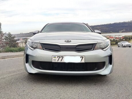 Kia Optima 2017