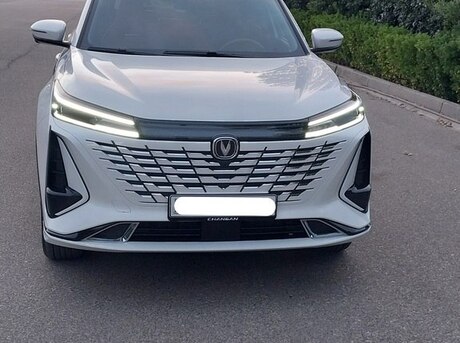 Changan CS 75 Plus 2023