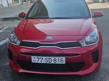 Kia Rio 2020