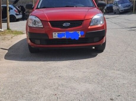 Kia Rio 2005