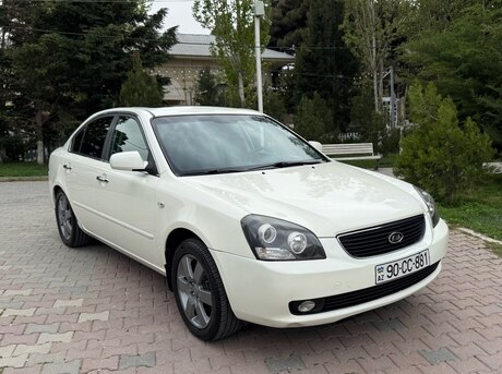 Kia Optima 2008