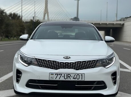 Kia Optima 2016
