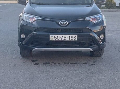 Toyota RAV4 2017