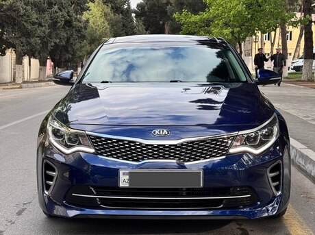 Kia Optima 2017