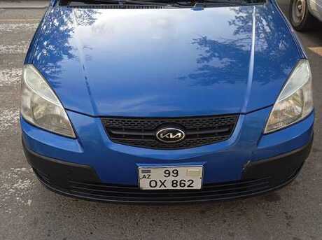 Kia Rio 2005