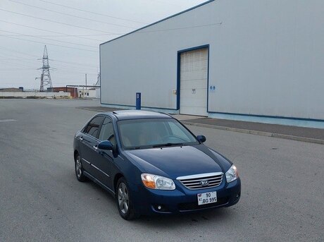 Kia Cerato 2007