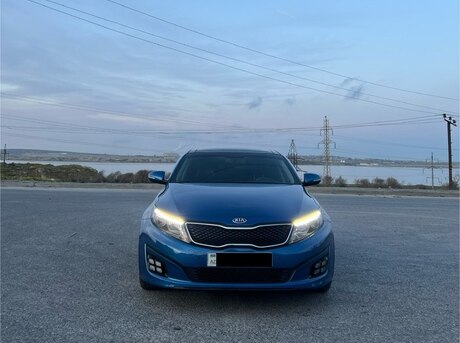 Kia Optima 2014