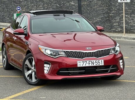 Kia Optima 2017
