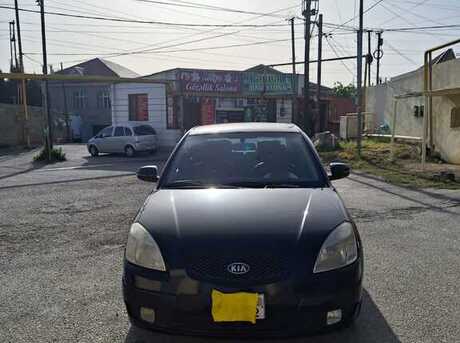 Kia Rio 2008